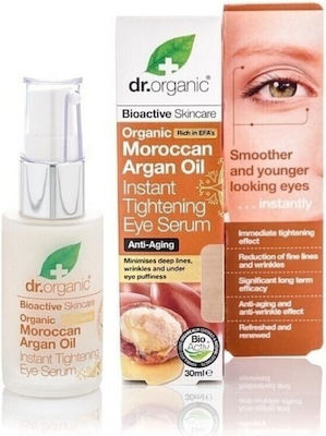 Dr.Organic Organic Moroccan Argan Oil Instant Tightening Eye Serum, 30ml