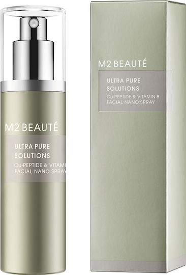 M2 Beaute Ultra Pure Solutions Feuchtigkeitsspendend & Anti-Aging Serum Gesicht mit Peptide 75ml