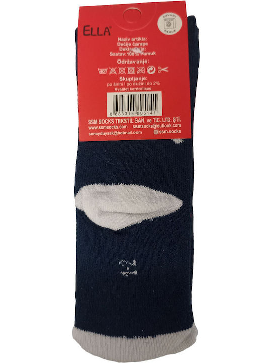 Ella Kids' Socks Gray