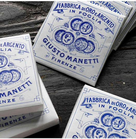 Giusto Manetti Φύλλο Χρυσού 8x8cm