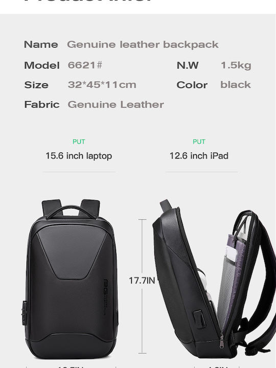 Bange Τσάντα Πλάτης 15.6" Μαύρη 6621