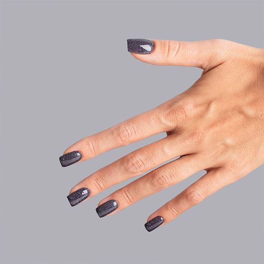 Semilac Halb-permanenter Nagellack dark & spark 399 7ml 1Stück