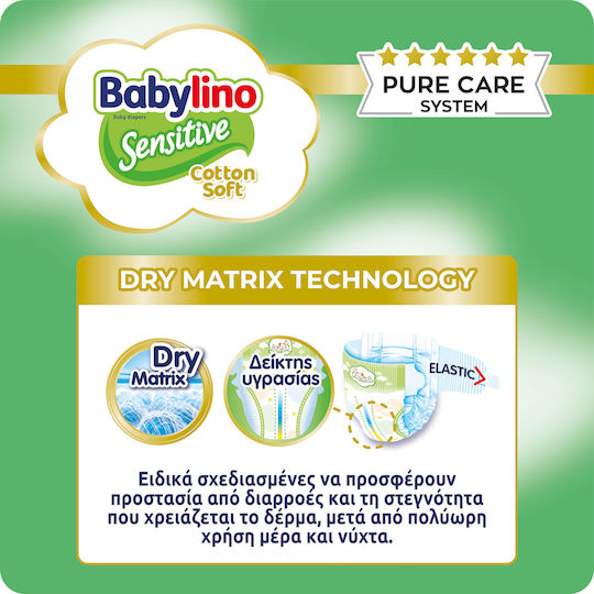 Babylino Tape Diapers Sensitive Cotton Soft No. 4+ for 10-15kg 76pcs