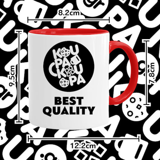 Koupakoupa Mug Ceramic White 330ml