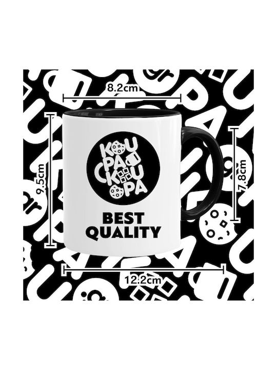 Koupakoupa Mug Ceramic Black 330ml