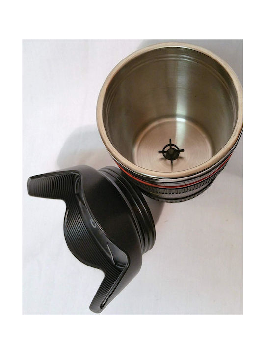 Plastic Cup with Lid Black