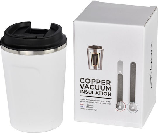 Pf Concept Μπουκάλι Θερμός Ανοξείδωτο 360ml Λευκό