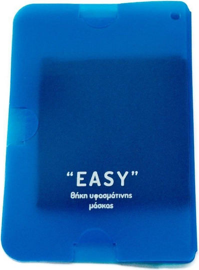 Θήκη για Μάσκα Προστασίας σε Διάφανο Χρώμα 1τμχ 648403