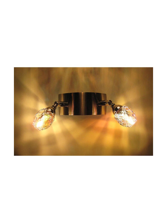 DITS Lighting Lumină de Perete