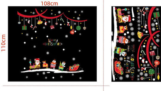 Sticker Display Christmas 18x1.1m 5678976543567 1pcs