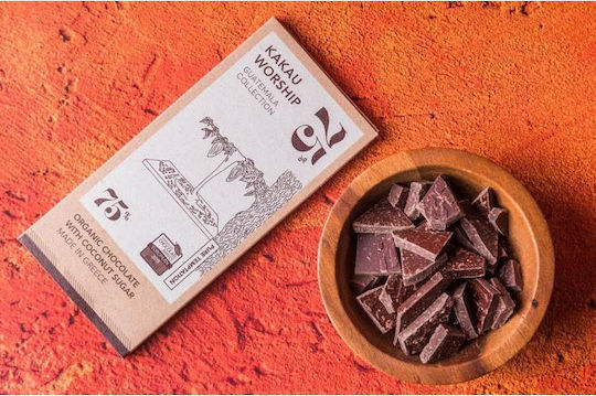 Kakau Worship Peru Collection Organic Chocolate Milk 75gr