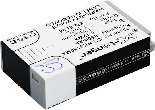 MultiEnergy Μπαταρία Φωτογραφικής Μηχανής 1 J5/-nkj150mx DIDG.NKJ150MX Ιόντων-Λιθίου (Li-ion) Συμβατή με Nikon