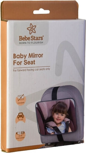 Bebe Stars Βρεφικός Καθρέπτης Αυτοκινήτου Γκρι Stars