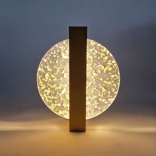 Keskor Lamp Wall with Integrated LED Gold 20x4.5x25cm
