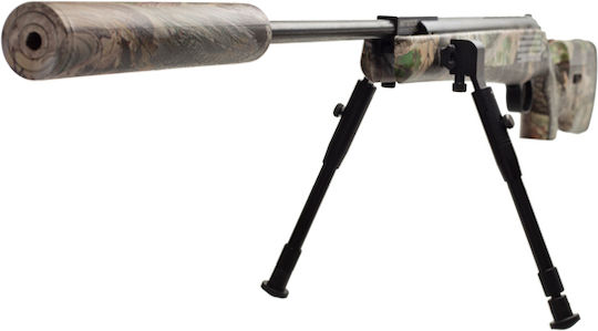Artemis Αεροβόλο 5.5mm