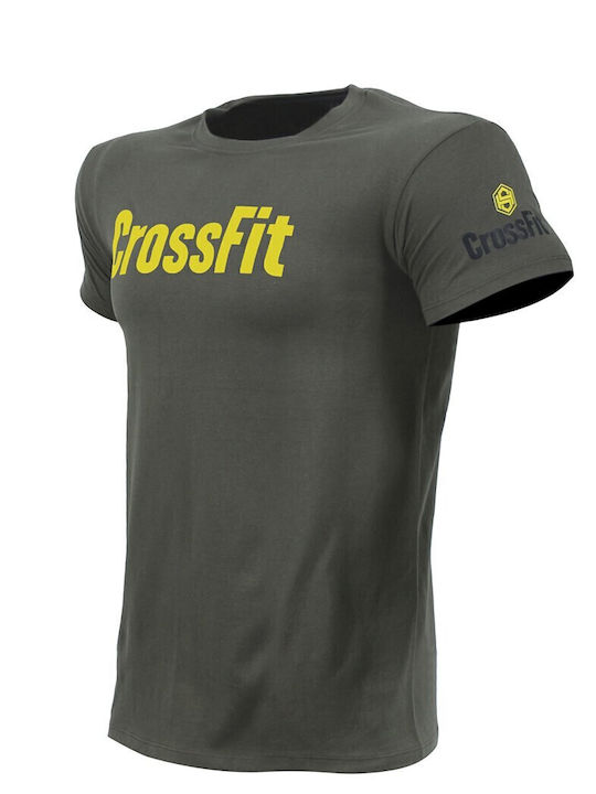 Tricou sport Kaki