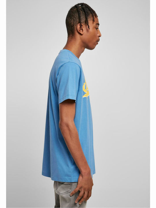 Swing Tee  Тениска Horizon Blue