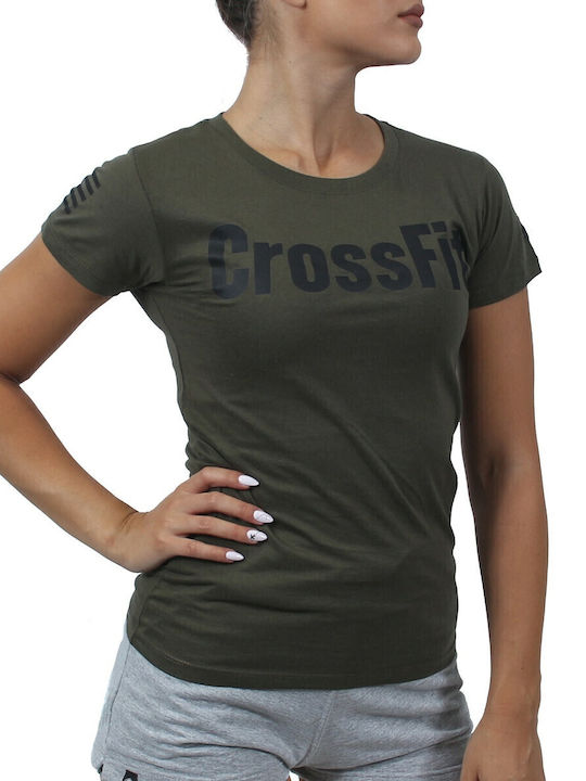 Γυναικείο Αθλητικό T-shirt Χακί