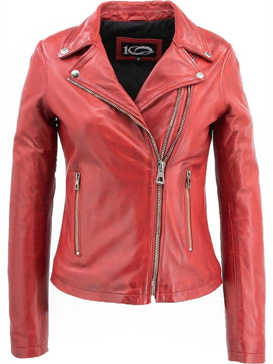 Δερμάτινο Γυναικείο Biker Jacket Κόκκινο