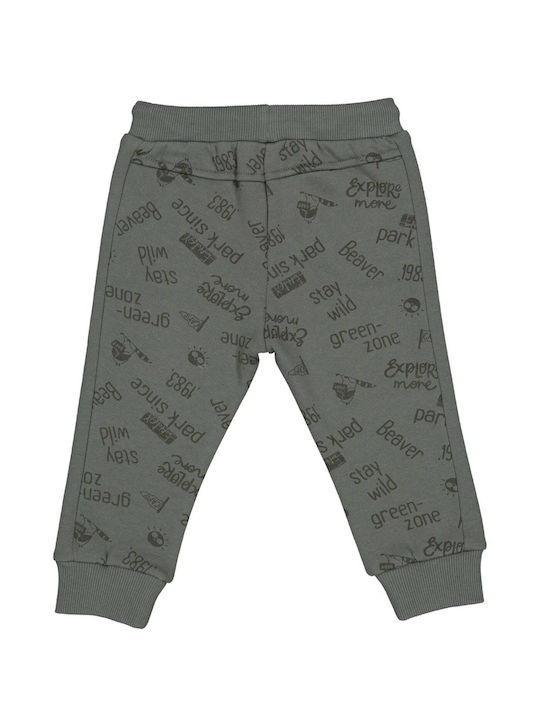 Birba Trybeyond Kids Sweatpants Khaki 1pcs