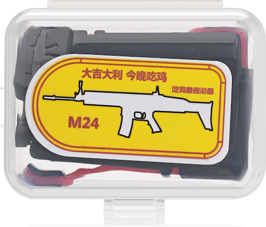 Mobile Gaming Triggers M24 in Red color
