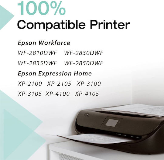 Συμβατό Μελάνι Εκτυπωτή InkJet Epson Μαύρο 1τμχ
