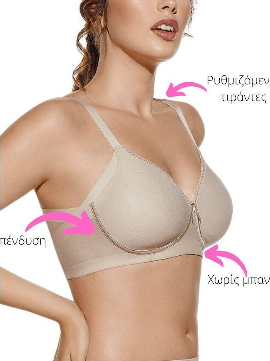 Nadia Μπεζ Σουτιέν χωρίς Ενίσχυση & χωρίς Μπανέλες