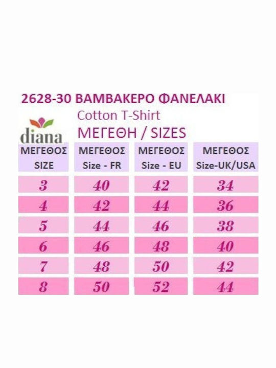 Βαμβακερό Μαύρο Γυναικείο Φανελάκι με Τιράντα