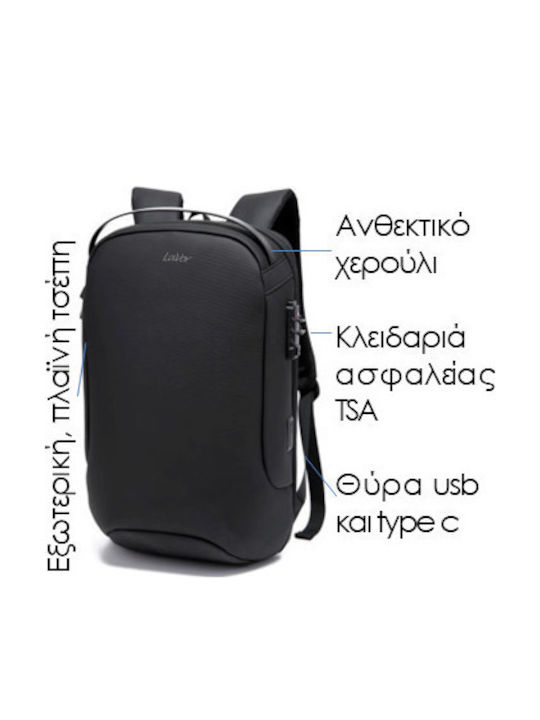Lavor Backpack Μαύρο