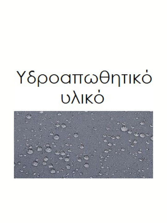 Lavor Backpack Γκρι