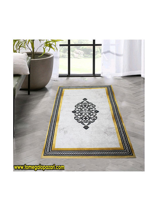 Rug Rectangular Gray