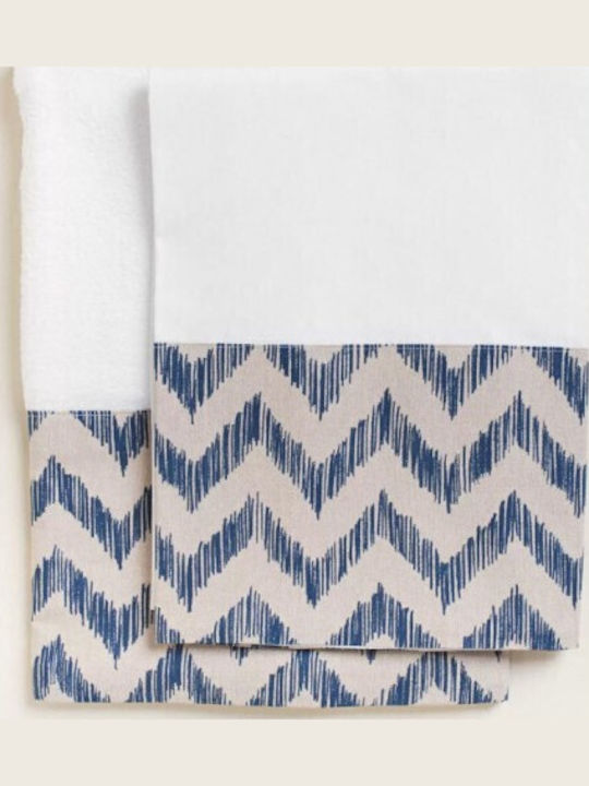 Ntampoudis Zig Zag Baptism Set Package