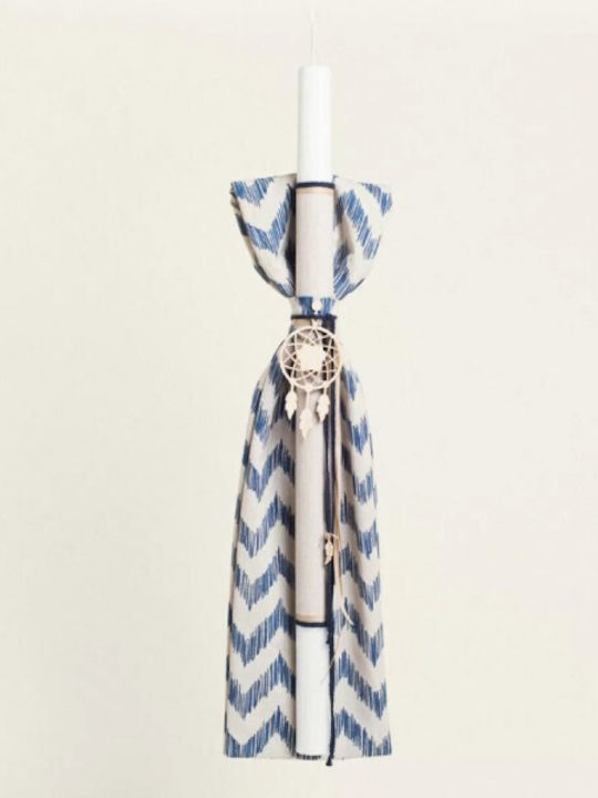 Ntampoudis Zig Zag Baptism Set Package