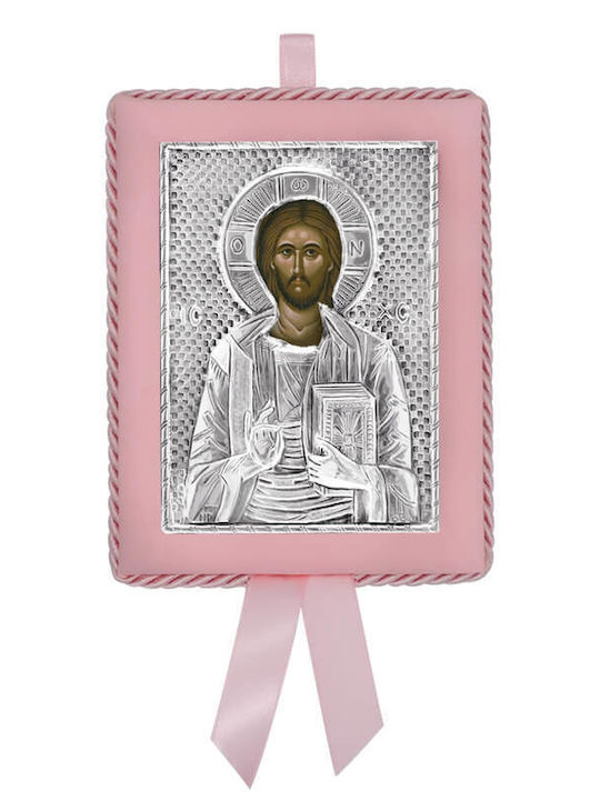 SilverBrand.gr Saint Icon Kids Talisman with Jesus Christ made of Silver 1007712A