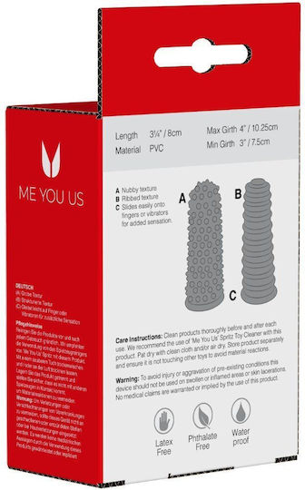 Me You Us Lust Вибратор Пръст Розов