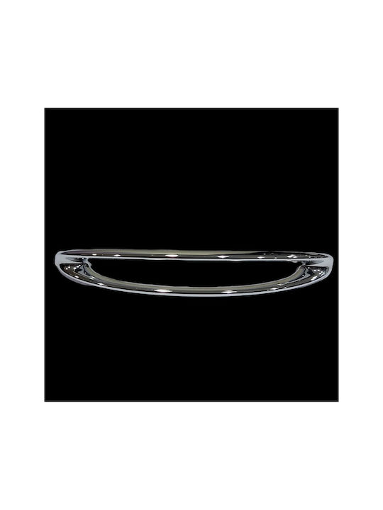 Furnipart Mâner Mobilier din Metal & Zamak Crom lustruit 185mm (Distanța între Centre 160mm) 7536-160-0A 1buc