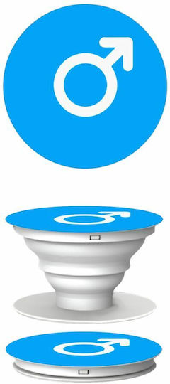 Koupakoupa Pop Socket Κινητού MALE