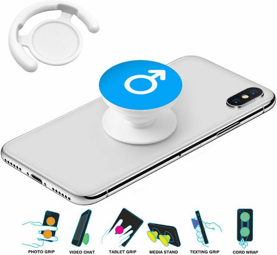 Koupakoupa Pop Socket Κινητού MALE