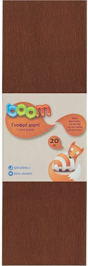 Boom Hârtie Wafer 50x200cm. Maro