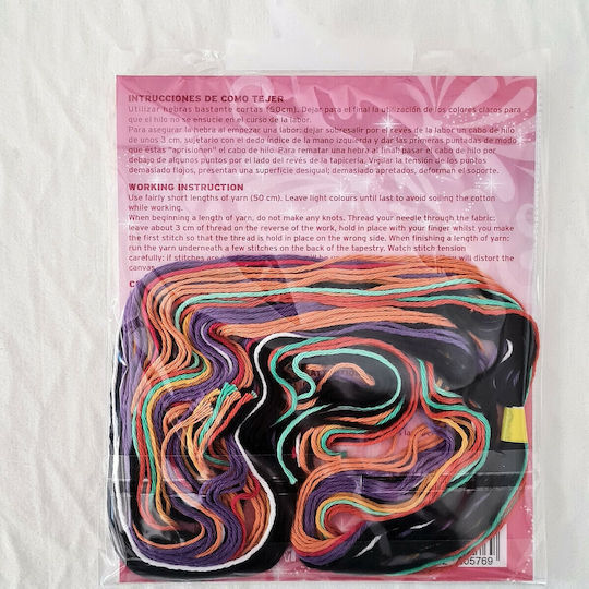 Embroidery