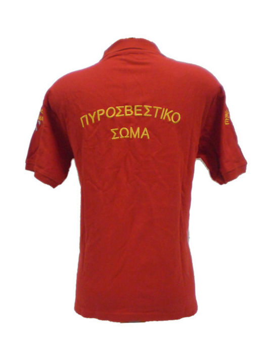 All About Army 001516 Polo Κοντομάνικο Πυροσβεστικής