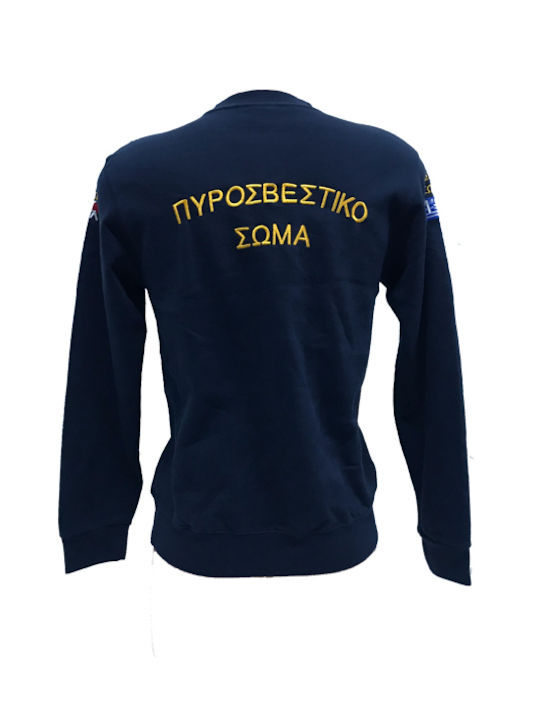 All About Army 000914 Φούτερ Πυροσβεστικής