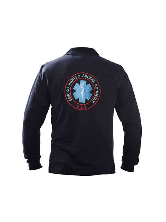 All About Army 004215 Polo Μακρυμάνικο ΕΚΑΒ