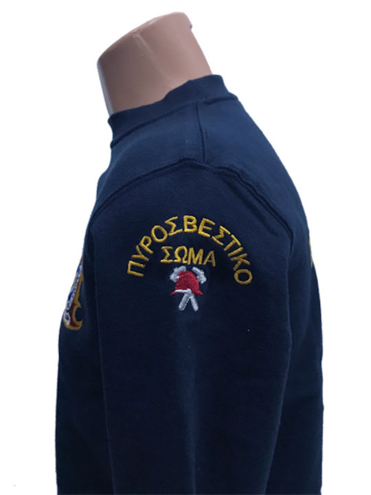 All About Army 000914 Φούτερ Πυροσβεστικής
