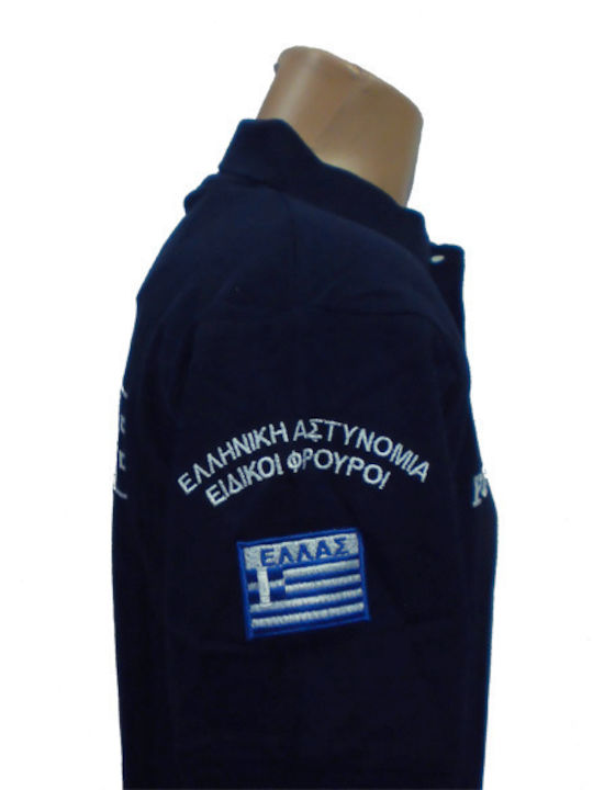 All About Army 000355A Polo Short Sleeve Police