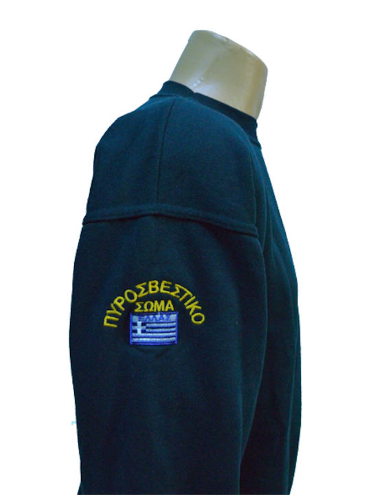 All About Army 002888 Φούτερ Πυροσβεστικής