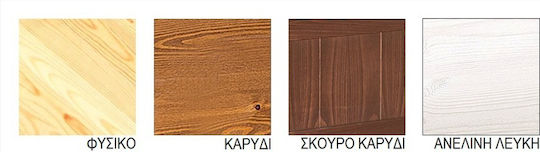 No1 Mattress Base Single for Mattress 100x190cm Brown No1 Mattress Base Single for Mattress 100x190cm Brown