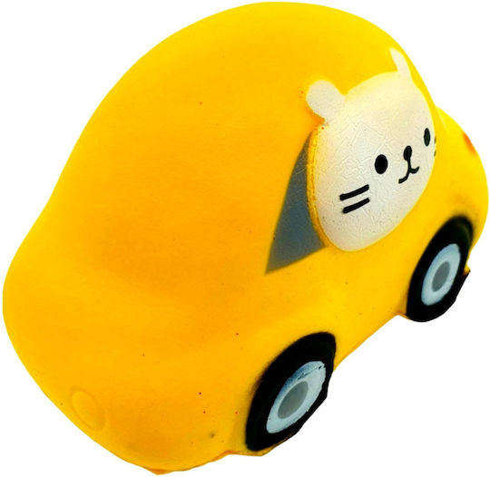 Squishy Αφρώδες Κίτρινο
