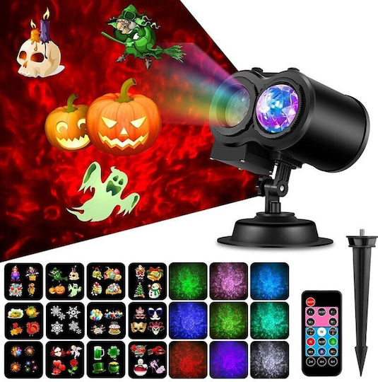 Christmas Spotlight LED IP44 Outdoor with Remote Control