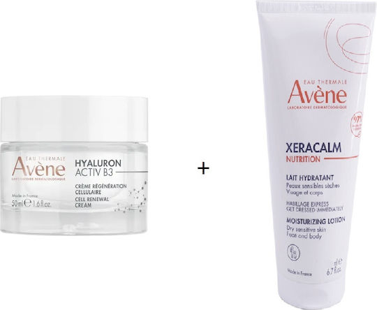 Eau Thermale Avène Xeracalm Nutrition Σετ Περιποίησης για Ενυδάτωση